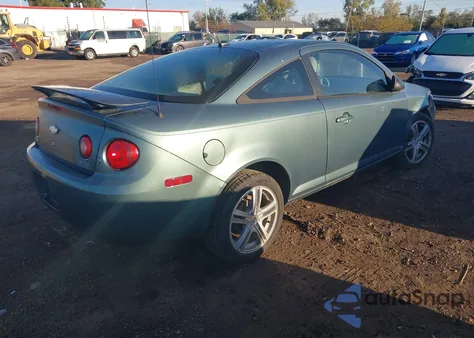 2010 Chevrolet Cobalt Ls z USA, uszkodzony, nr VIN 1G1AB1F50A7195896